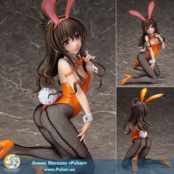to darkness mikan yuuki bunny complete